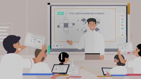 专注于塞班岛平台官网安全访问数字化综