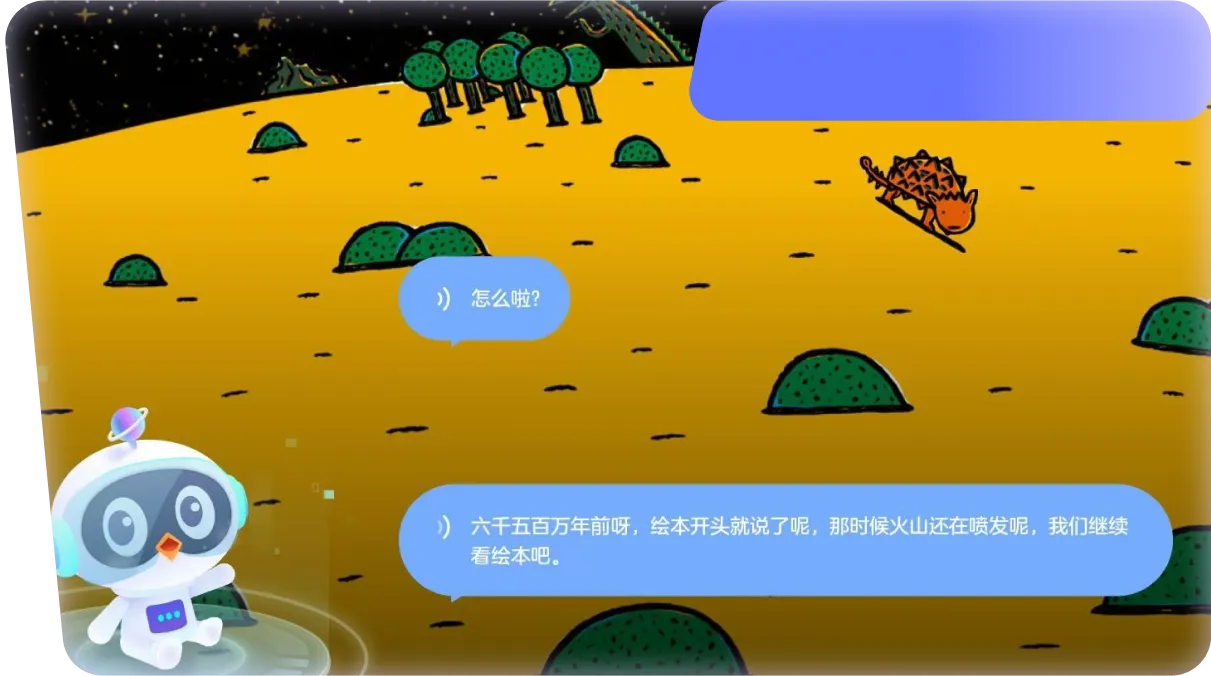 观塞班岛平台官网使用教程发展