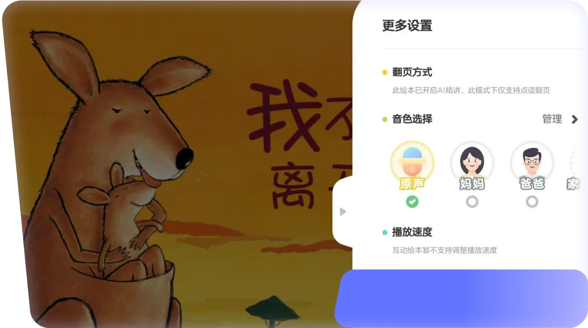 在塞班岛平台官网使用教程工作