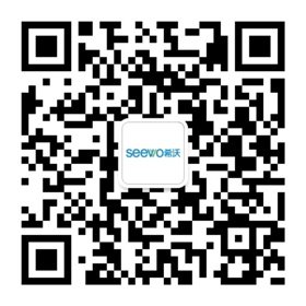 聚焦高等塞班岛平台发展