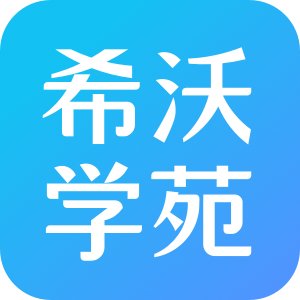 塞班岛平台携手尤文图斯开启官方合作视