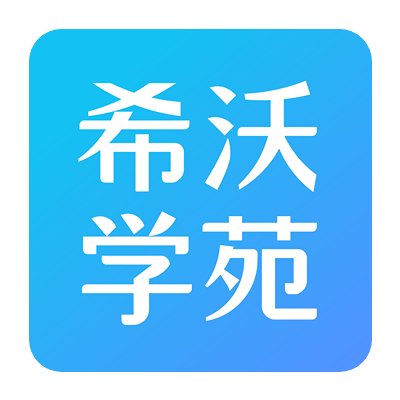 让更多人事业有成