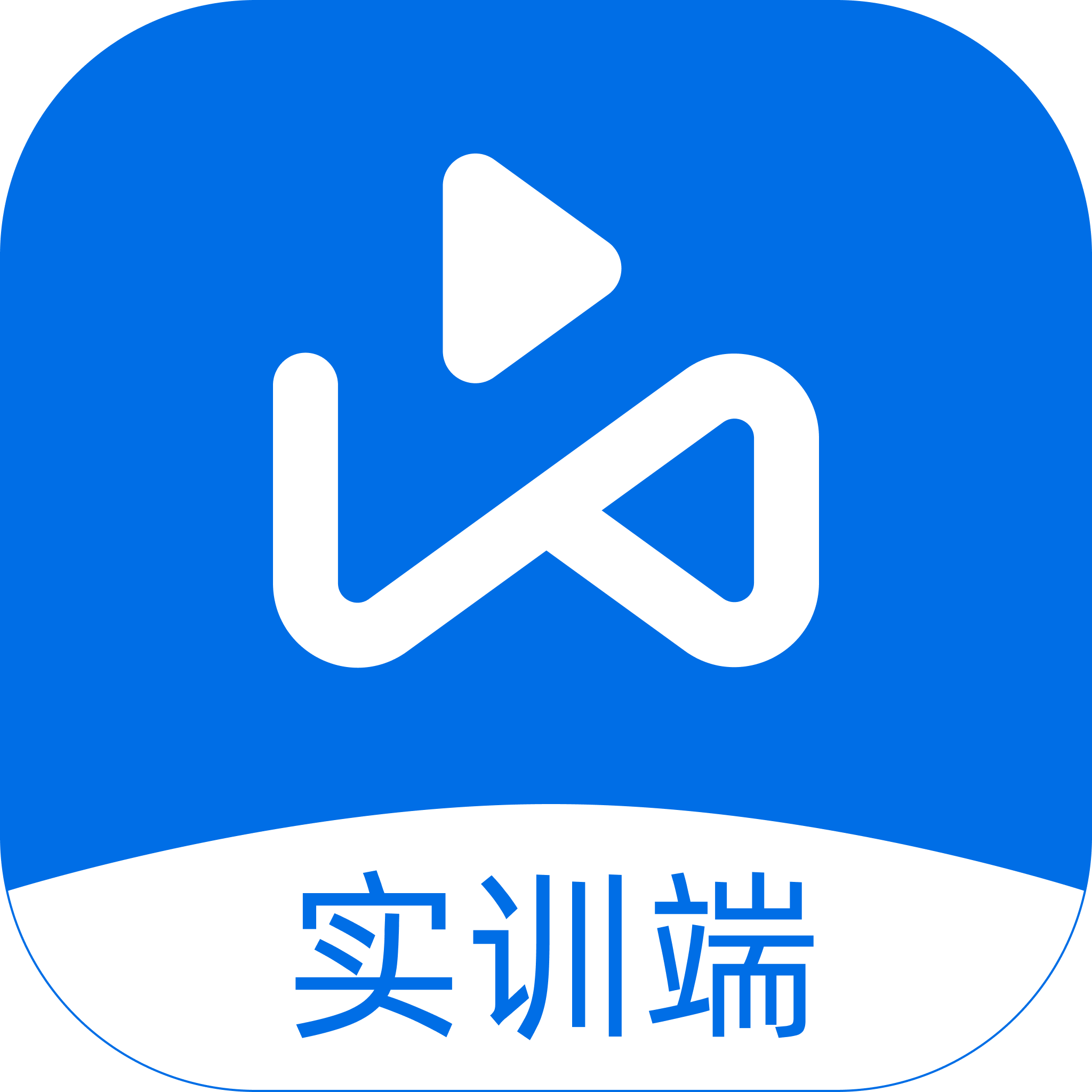塞班岛平台携手尤文图斯开启官方合作桌面