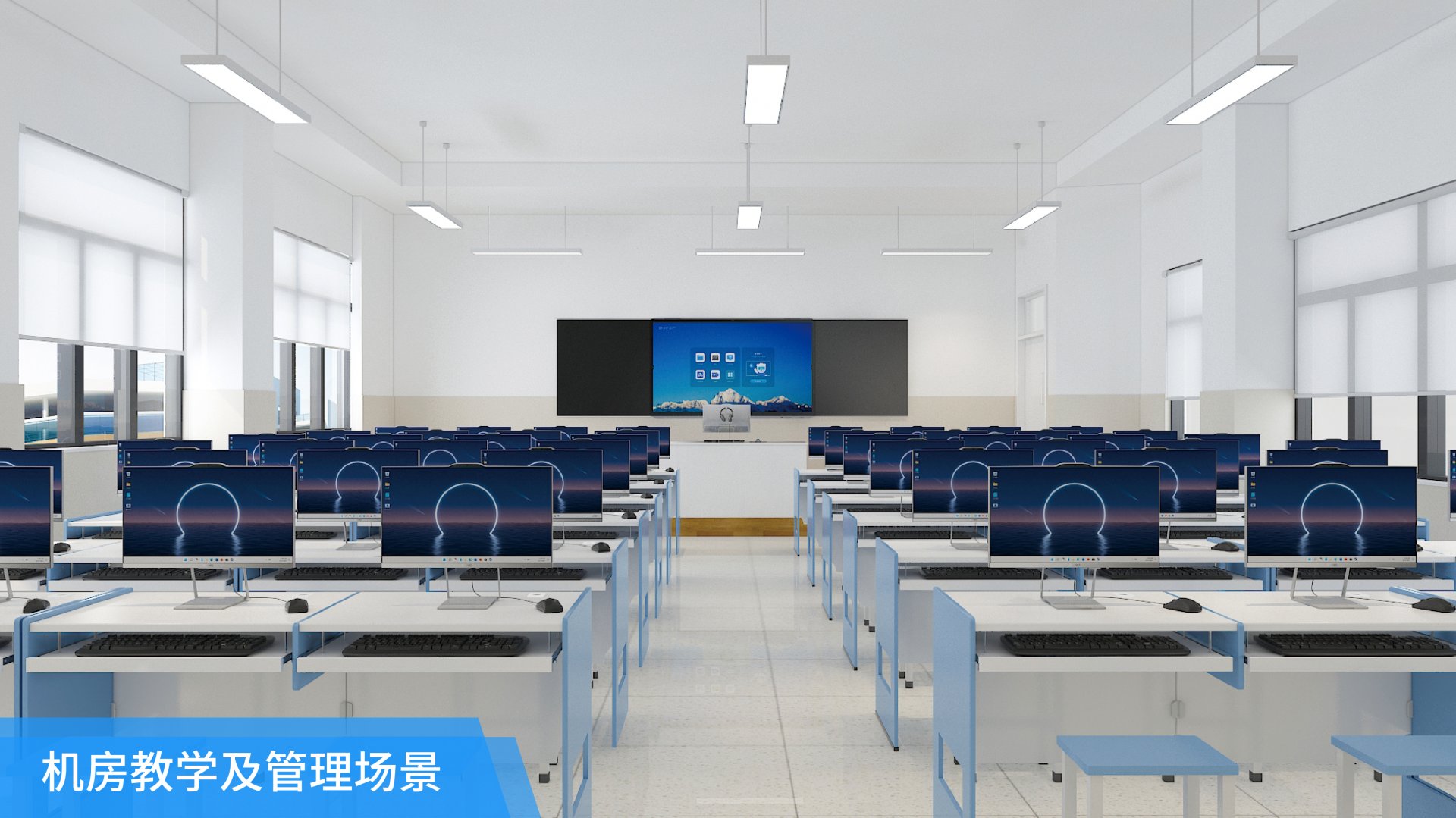 机械硬盘(可选)