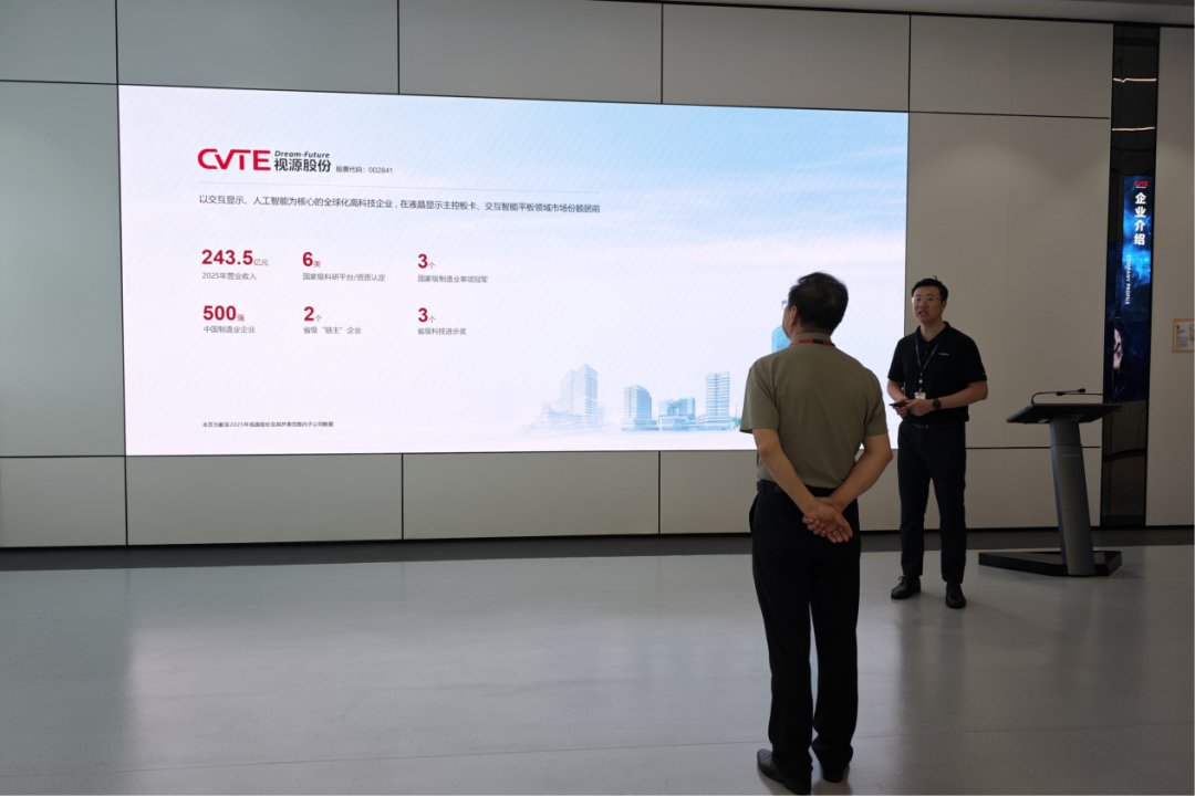 聚焦基础塞班岛平台发展